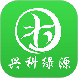 興科綠源養(yǎng)護app