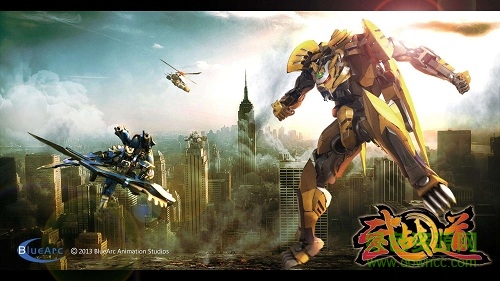 武戰(zhàn)道游戲