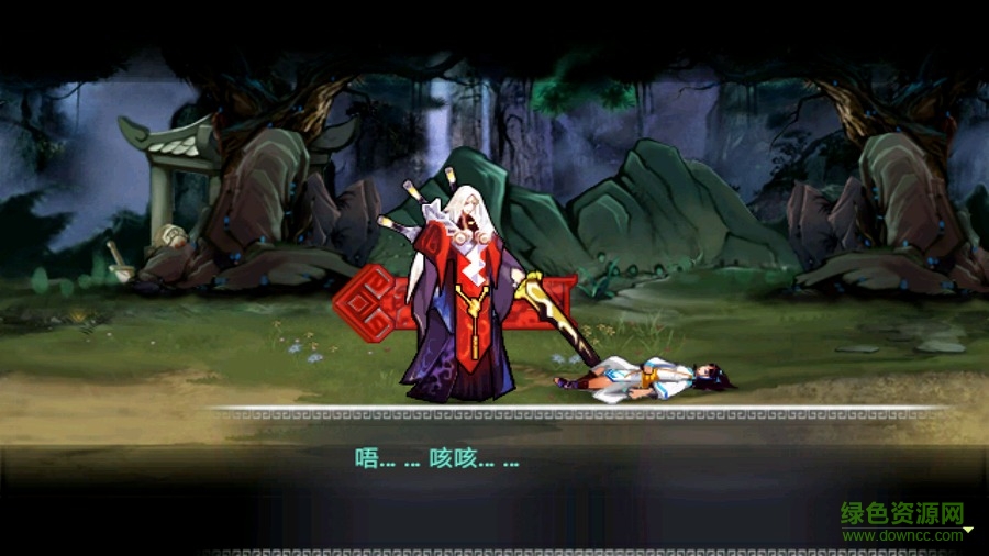 熱血江湖之劍尊無(wú)限金幣版 v1.0 安卓?jī)?nèi)購(gòu)版 2