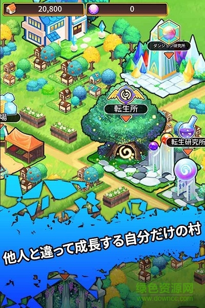 劍騎士 劍騎士內(nèi)購下載