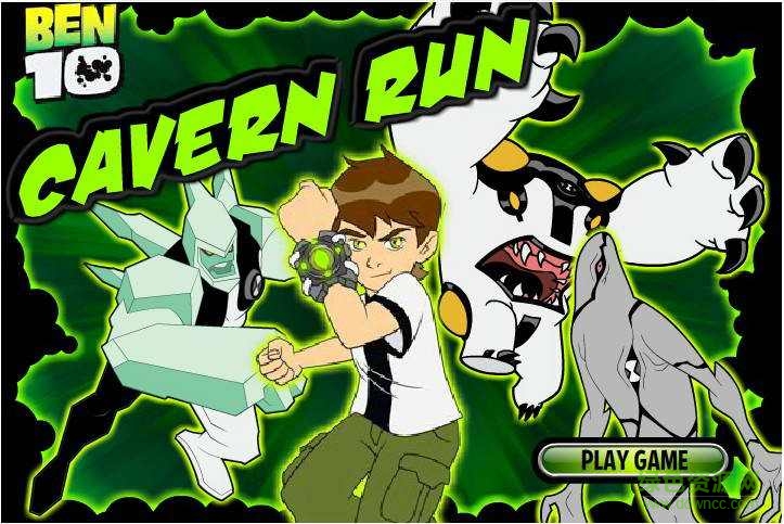 少年駭客游戲手機(jī)版