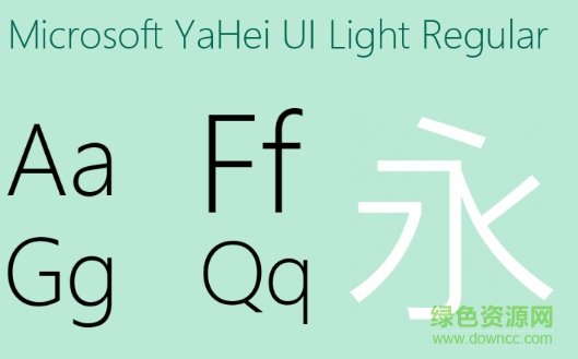 microsoftyaheilight-亮體