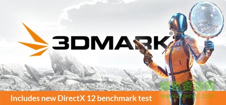 3dmark11 win10中文免費(fèi)版 0