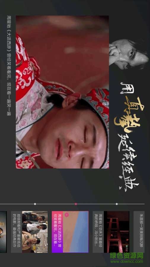 哈趣短視頻手機版 v2.0.0 官網(wǎng)安卓版 2