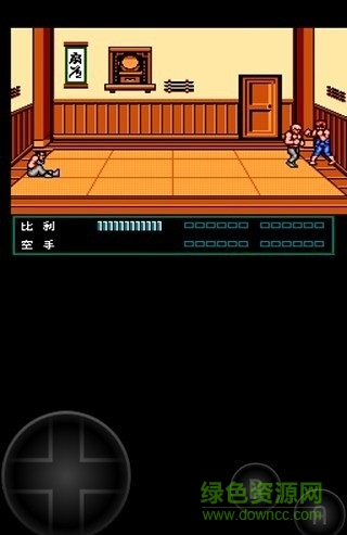 雙截龍3無限命手機(jī)版 v1.0 安卓版 0