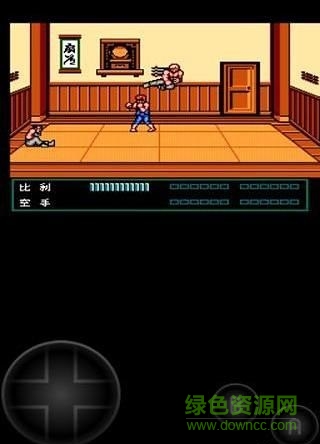 雙截龍3無限命手機(jī)版 v1.0 安卓版 1