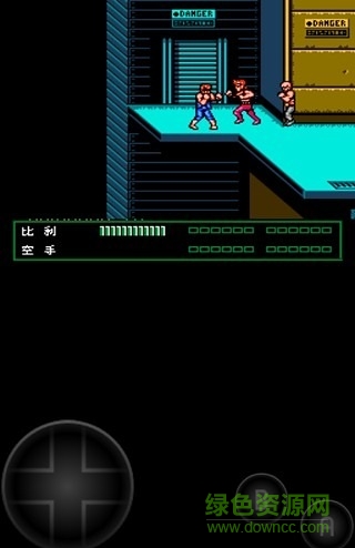 雙截龍3無限命手機(jī)版 v1.0 安卓版 2