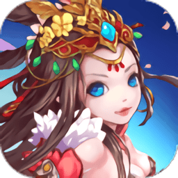 掛出個(gè)三國(guó)變態(tài)版