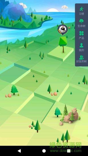 showki手機版(習(xí)慣養(yǎng)成) v1.0 安卓版 0