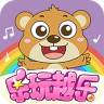 音樂故事版手機(jī)版