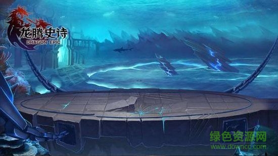 龍騰史詩手游 v1.0 官網(wǎng)安卓版 0