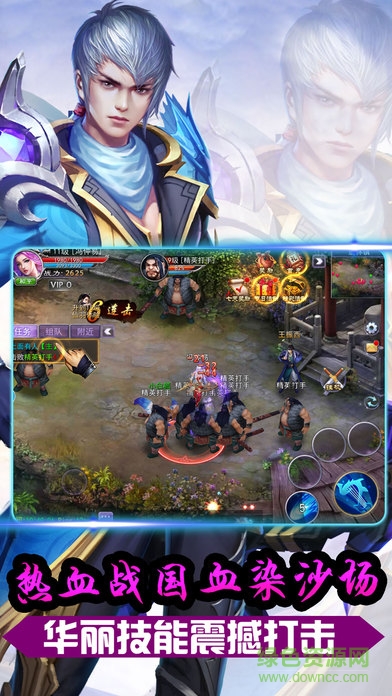 斗羅戰(zhàn)紀(jì) 斗羅戰(zhàn)紀(jì)手游