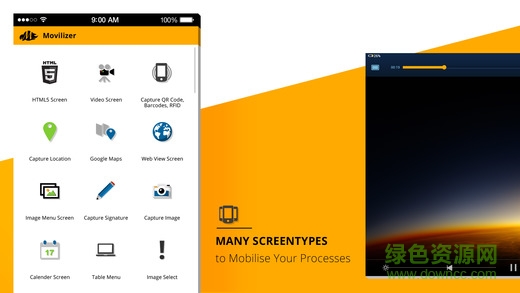 Movilizer China(企業(yè)移動(dòng)應(yīng)用平臺(tái)) v2.4.10 官網(wǎng)安卓版 0