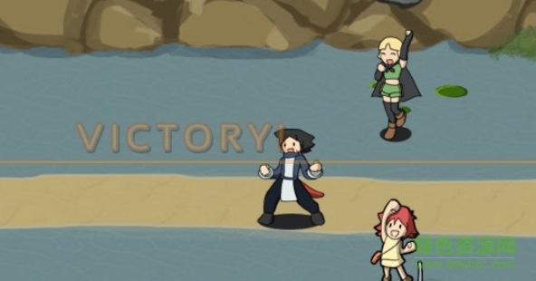 水晶物語2中文版