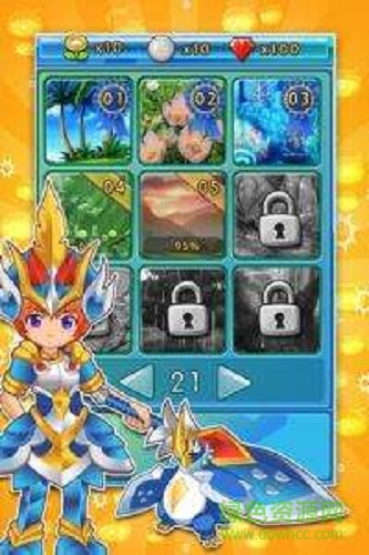 寵物獵人內(nèi)購 v2.7.1 安卓無限金幣版 0