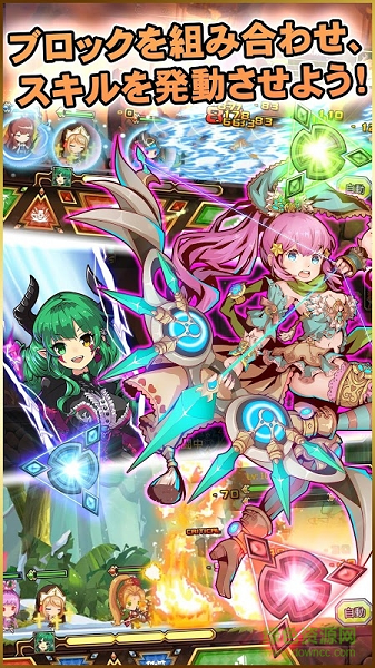 幻想獵人物語手游(ファンタジーハンターストーリー) v1.1 安卓版 2