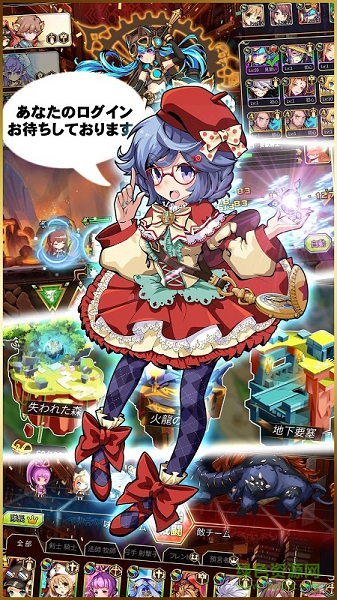 幻想獵人物語官網(wǎng)