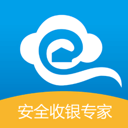 e收銀手機(jī)客戶端