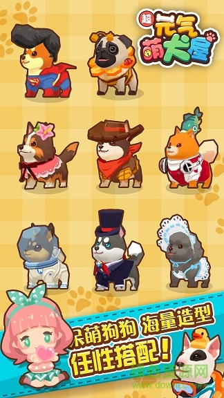 元?dú)饷热萏O果手機(jī)版 v1.0.6 iphone版 2