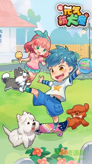 元?dú)饷热萏O果手機(jī)版 v1.0.6 iphone版 1