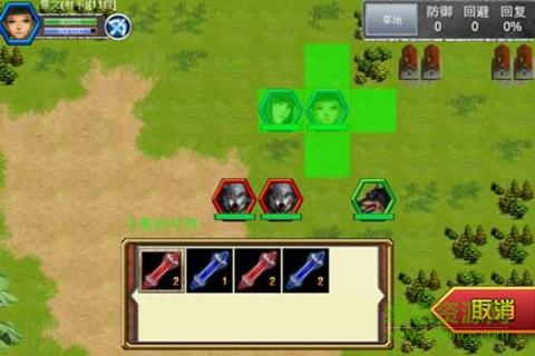 冒險之方向 v1.0 官網(wǎng)安卓版 0