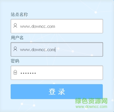 百世匯通q9系統(tǒng)下載