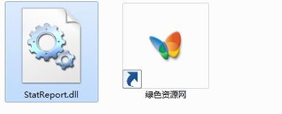 statreport.dll下載