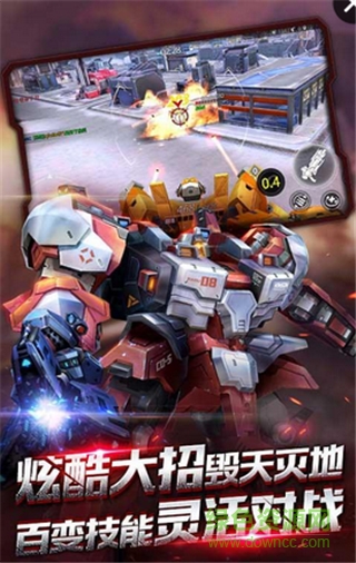 機(jī)甲先鋒4399版