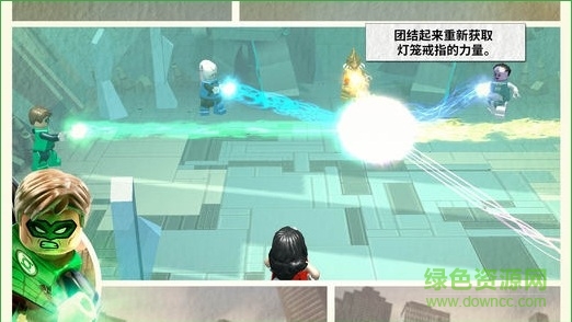 樂高蝙蝠俠3飛躍哥譚市手機(jī)版 v2.2.1.02 安卓中文版 1