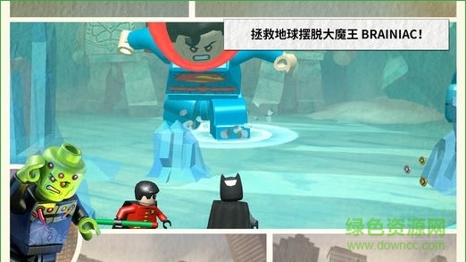 樂高蝙蝠俠3飛躍哥譚市手機(jī)版 v2.2.1.02 安卓中文版 2