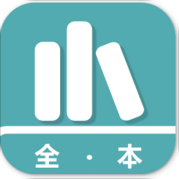 全本TXT免費(fèi)閱讀器