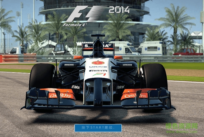 F1 2014DED文件編輯器 中文版 0