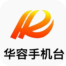 今日華容手機(jī)臺(tái)