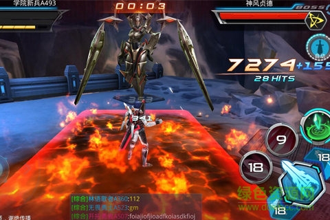 幻想戰(zhàn)記手游九游版 v1.0 安卓版 0