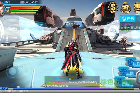 幻想戰(zhàn)記手游九游版 v1.0 安卓版 3