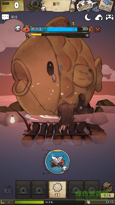 漂流少女國服 v1.366 安卓版 1