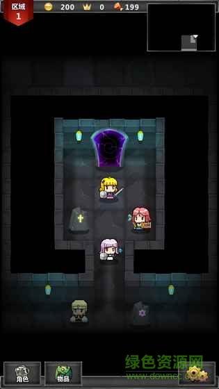 迷你地下城傳奇最新版 v1.0.7 安卓版 0