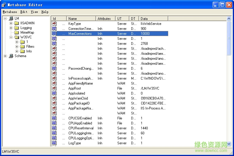 MetaEdi(IIS參數(shù)設置工具) v2.2.3 官方版 0