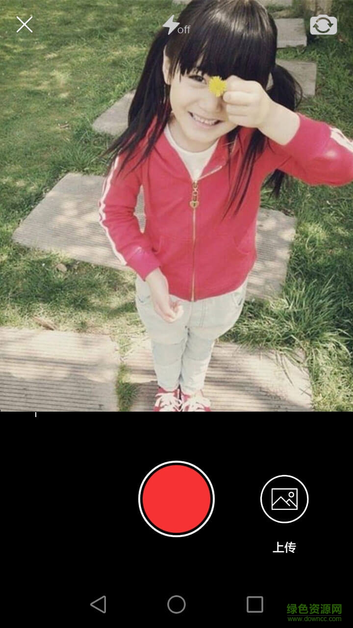 新趣小視頻跳一跳