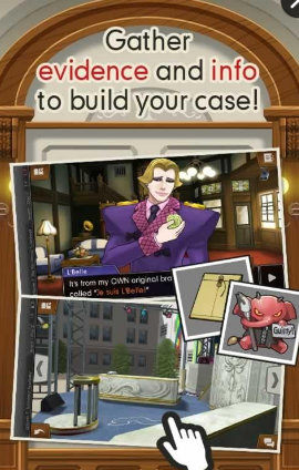 逆轉(zhuǎn)裁判雙重命運游戲