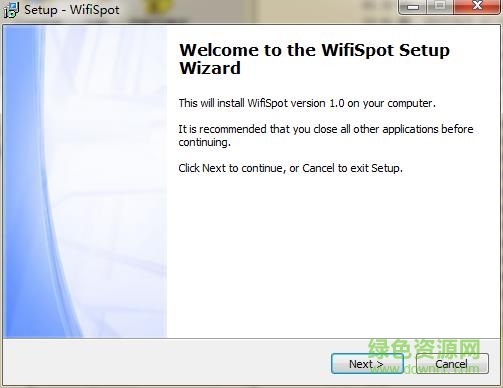 wifi熱點(diǎn)軟件