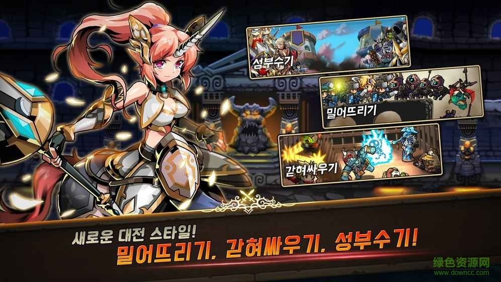 Princess Taken安卓游戲 v1.1.5 官網(wǎng)最新版 0