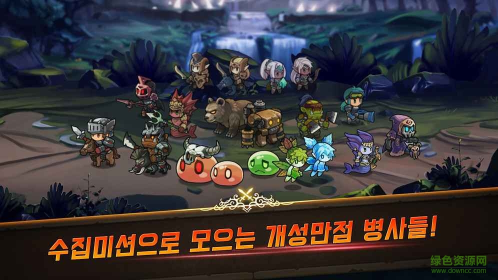 Princess Taken安卓游戲 v1.1.5 官網(wǎng)最新版 2