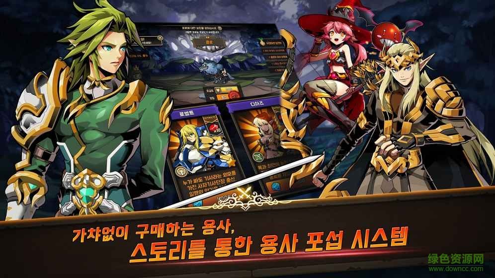 Princess Taken安卓游戲 v1.1.5 官網(wǎng)最新版 3