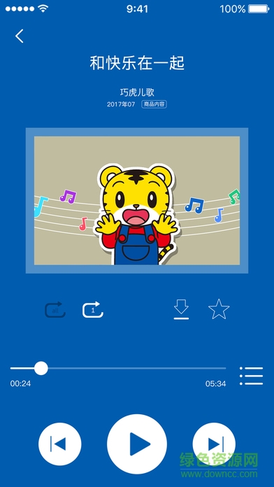 巧虎視頻樂園ios版 v3.2.8 官方phone版 1