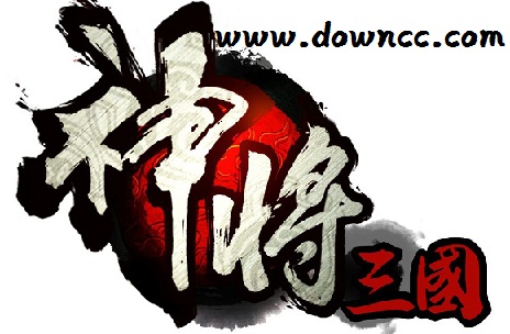 神將三國(guó)手游下載-神將三國(guó)九游版下載-神將三國(guó)修改版下載