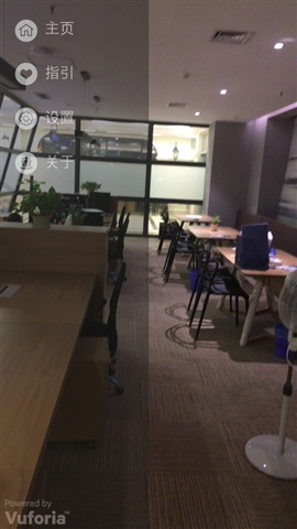 泡面達(dá)人ar v1.0 安卓版 0