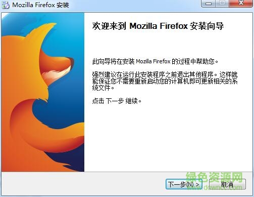 火狐瀏覽器24.0 64位(Firefox) 官方正式版 0