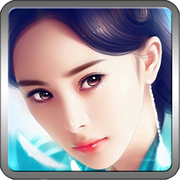 果盤版扶搖仙俠手游