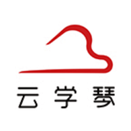 云學(xué)琴